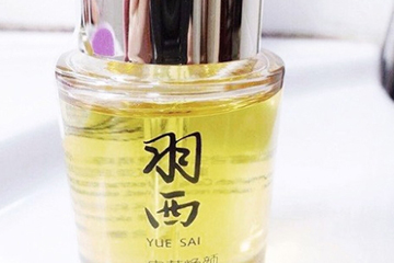 羽西蟲(chóng)草煥顏新肌美顏油怎么用？
