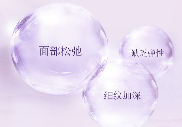 羽西人參塑顏系列好用嗎？羽西人參塑顏系列使用心得