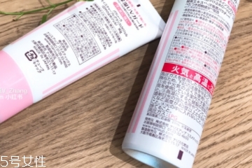 防曬噴霧搓泥怎么回事？防曬噴霧搓泥怎么辦？