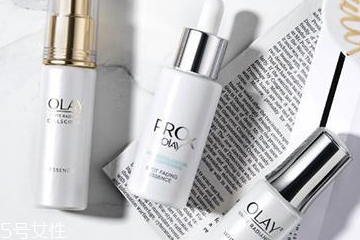 olay水感透白系列與水感透白臻粹系列哪個好？什么區別？