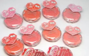 日本腮紅膏哪個牌子好？日本腮紅膏品牌排行榜