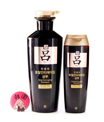 呂洗發水有500ml的嗎？500ml呂洗發水是正品嗎？