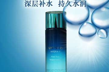 雅姿什么值得買？雅姿明星產品