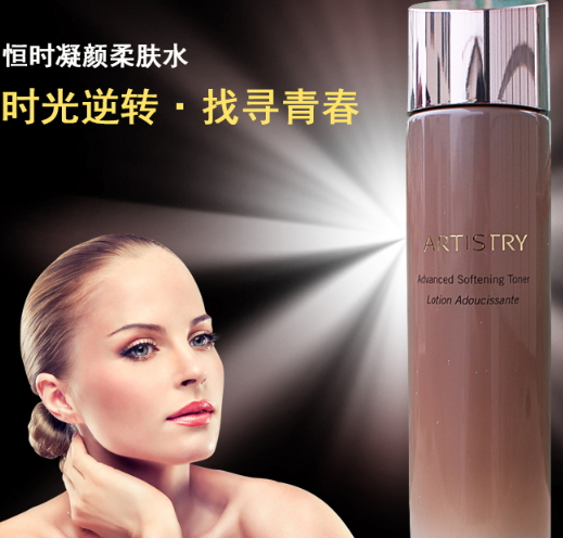 雅姿什么值得買？雅姿明星產品