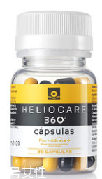 heliocare防曬膠囊能防曬多久？heliocare服用多久起效？