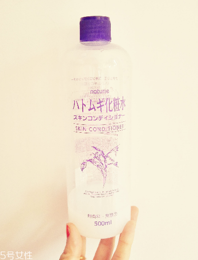 化妝水是卸妝水嗎？化妝水是卸妝的嗎？
