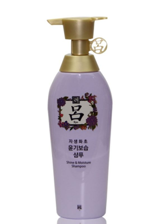 呂洗發水有假的嗎？呂洗發水會有假貨嗎？