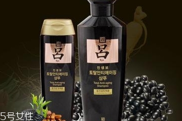 呂洗發水能生發嗎？呂洗發水有生發效果嗎？