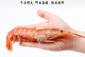 阿根廷紅蝦為什么便宜？阿根廷紅蝦有假的嗎？