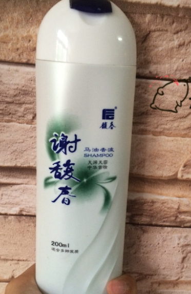 謝馥春洗發水有麝香嗎？謝馥春洗發水成分