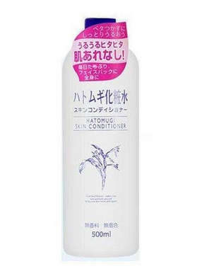 化妝水凍了還能用嗎？化妝水結晶了還能用嗎？