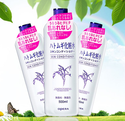 化妝水進眼睛怎么辦？化妝水辣眼睛怎么回事？