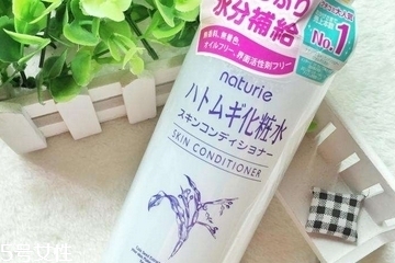 化妝水需要買貴的嗎？化妝水越貴越好嗎？