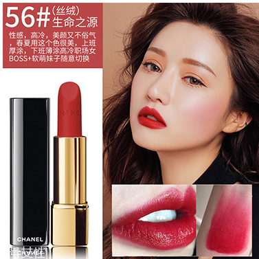 口紅太油怎么處理？口紅涂上太油怎么辦？
