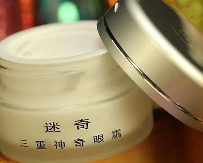 迷奇化妝品怎么樣？迷奇明星產品