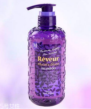 reveur洗發水成分 reveur洗發水不含硅嗎