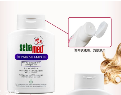 施巴洗發(fā)水孕婦能用嗎？孕婦能用施巴洗發(fā)水嗎？