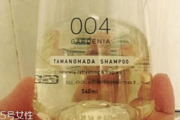 玉肌洗發水孕婦能用嗎？孕婦能用玉肌洗發水嗎？