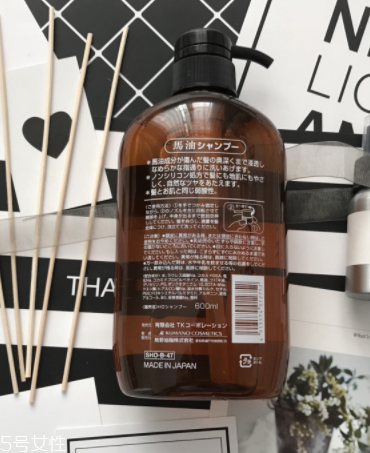 馬油洗發水適合人群 馬油洗發水適合哪些人？