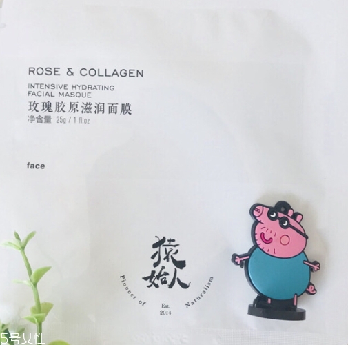 猿始人面膜哪款好？猿始人面膜怎么樣