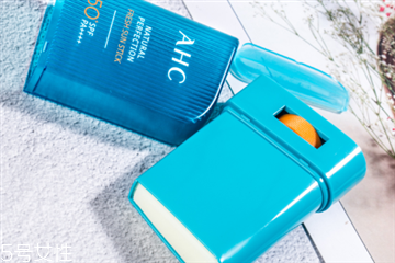 ahc防曬棒和jm防曬棒哪個好用 ahc防曬棒和jm防曬棒區別