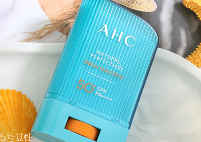 ahc防曬棒和jm防曬棒哪個好用 ahc防曬棒和jm防曬棒區別