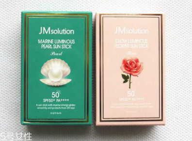 ahc防曬棒和jm防曬棒哪個好用 ahc防曬棒和jm防曬棒區別