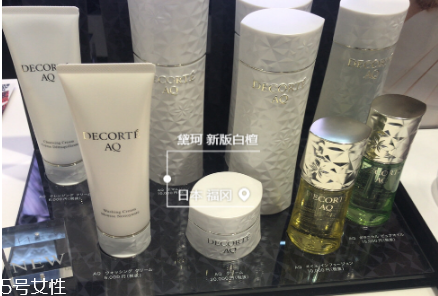 黛珂白檀新包裝怎么樣？黛珂白檀系列針對(duì)什么皮膚？