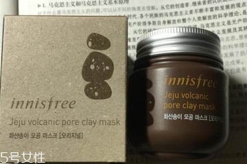 火山泥面膜敷多久？火山泥面膜敷幾分鐘？