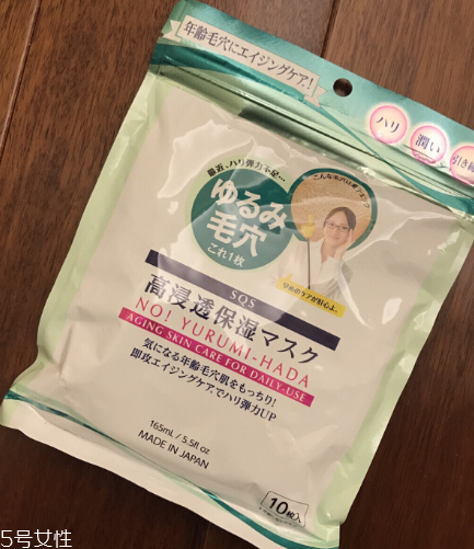 2022哪個(gè)牌子面膜收縮毛孔緊致好？2022收縮面膜排行榜
