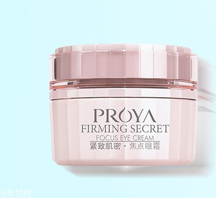 珀萊雅和百雀羚哪個效果好？