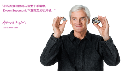 戴森吹風(fēng)機多少錢 戴森吹風(fēng)機價格