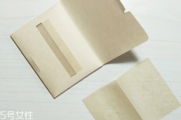 無印良品吸油紙多少錢？無印良品吸油紙哪款最好用？