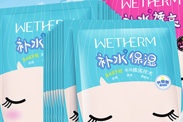 溫碧泉和碧歐泉哪個好？溫碧泉和碧歐泉的關系