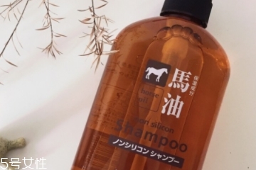 馬油洗發水孕婦能用嗎？孕婦能用馬油洗發水嗎？