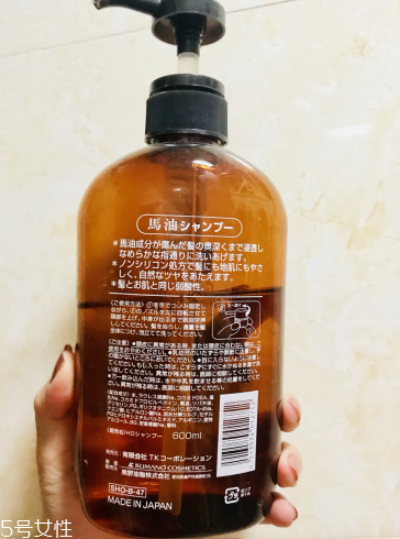 馬油洗發水孕婦能用嗎？孕婦能用馬油洗發水嗎？