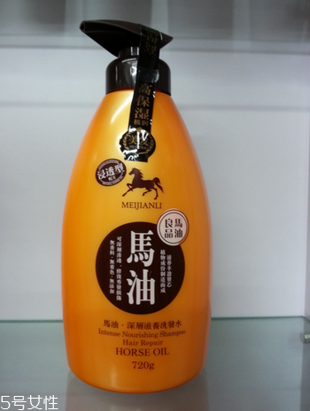 馬油洗發水成分 馬油洗發水有哪些成分？