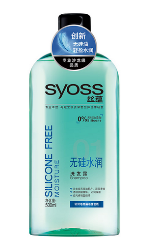 馬油洗發(fā)水是哪里產(chǎn)的？馬油洗發(fā)水是哪國(guó)的？