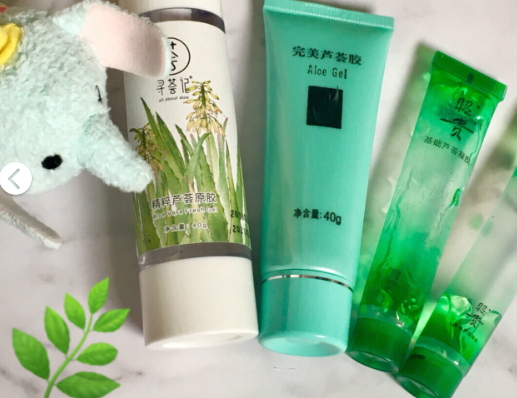 尋薈記和昭貴哪個(gè)好？尋薈記和昭貴蘆薈膠對(duì)比