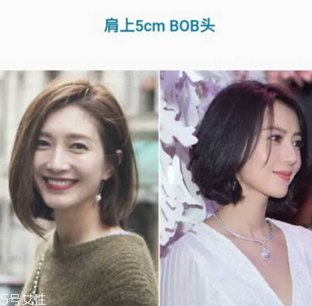 清純短發發型女2022 人見人愛的清純系短發