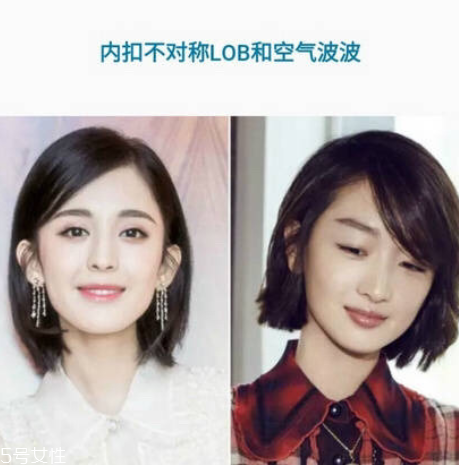 清純短發發型女2022 人見人愛的清純系短發