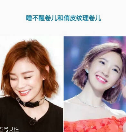 清純短發發型女2022 人見人愛的清純系短發