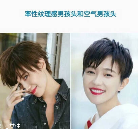 清純短發發型女2022 人見人愛的清純系短發