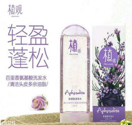 植觀洗發水成分 植觀洗發水小小科普