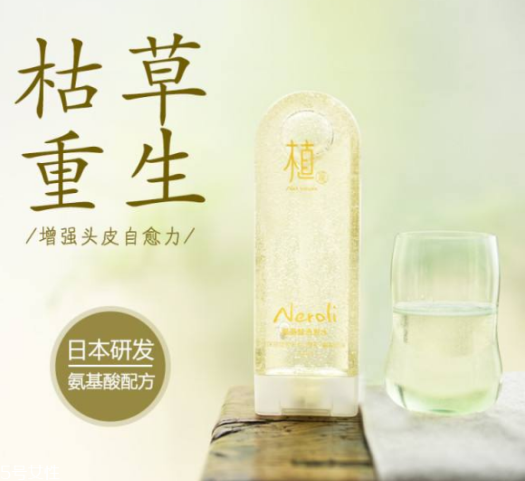 植觀洗發水成分 植觀洗發水小小科普