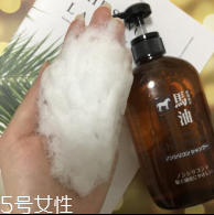 去屑洗發水哪個牌子好？3款網紅去屑洗發水比較評測