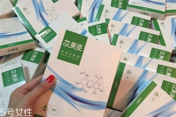 艾美姿醫用冷敷貼怎么樣 敏感肌首選面膜