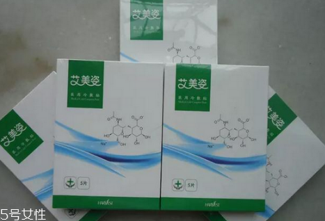艾美姿醫用冷敷貼怎么樣 敏感肌首選面膜