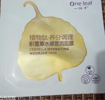 wis面膜和一葉子面膜哪個(gè)好？一葉子補(bǔ)水效果不如wis