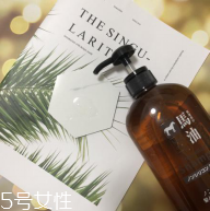 去屑洗發水哪個牌子好？3款網紅去屑洗發水比較評測